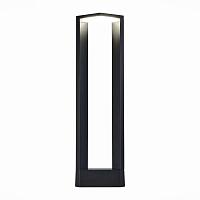 SL9508.405.01 Светильник уличный наземный ST-Luce Черный LED 1*10W 4000K