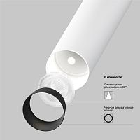 Дополнительная картинка Подвесной светильник Technical P141RS-L125-6W4K-W