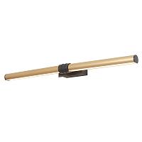 Настенный светильник Crystal Lux PRADA AP16W BRASS Crystal Lux 2741/416