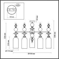 Дополнительная картинка Подвесная люстра Odeon Light Classic Bizet 4855/5C