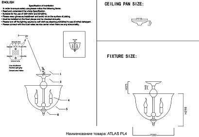 люстры светильник потолочный crystal lux atlas pl4 chrome crystal lux 1150/104, доставка по Казахстану 