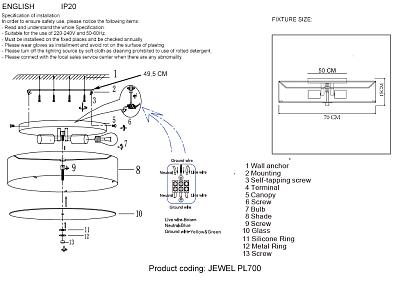 люстры светильник потолочный crystal lux jewel pl700 wh crystal lux 2110/108, доставка по Казахстану 