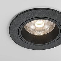Встраиваемый светильник Technical DL125-L12-4K-B купить в Алматы svet.kz