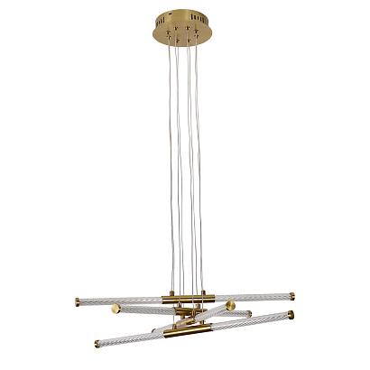 подвесной светильник vigas 4469-4p, доставка по Казахстану 