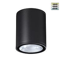 359535 Novotech Светильник ландшафтный с переключ. цветовой температуры IP65 LED 10W 100-240V 3000К\4000К\6000К TUMBLER