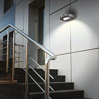Дополнительная картинка Уличный настенный светодиодный светильник Novotech Street Kaimas 357423