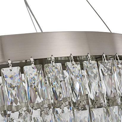 подвесная люстра favourite 4715-16p magnitudo, доставка по Казахстану 