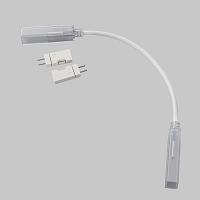 Комплектующие к светодиодной ленте с токоведущими элементами Led Strip 201206 купить в Алматы svet.kz