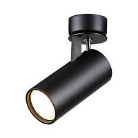 Дополнительная картинка Спот Odeon Light Hightech Kiko 3872/1C