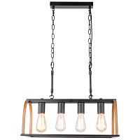 подвесной светильник lussole loft cornville lsp-8575, доставка по Казахстану 