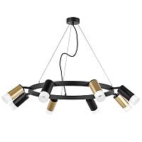 Подвесной светильник Lightstar Rullo LR0184043741