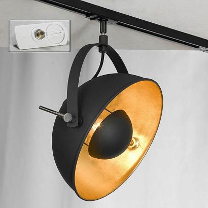 Трековый светильник однофазный Lussole LOFT Track Lights LSP-9825-TAW купить в Алматы svet.kz