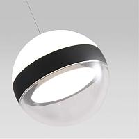 5075/9l l-vision odl24 389 подвесной светильник led 9w 4000k 480лм roni, доставка по Казахстану 