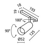 Дополнительная картинка Трековый светильник Technical TR032-2-12W3K-S-W