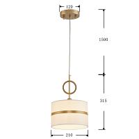 Дополнительная картинка Подвесной светильник Favourite Mateo 2634-1P