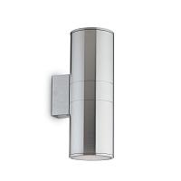 Бра GUN AP2 BIG ALLUMINIO 33020