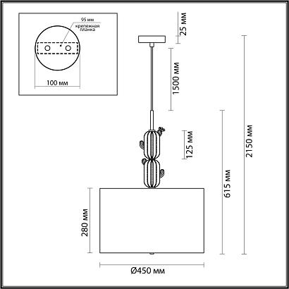 люстры 5425/3 odeon light modern подвесной светильник, доставка по Казахстану 