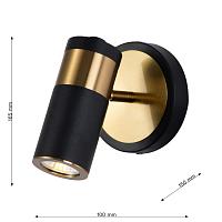 Настенный светильник Light point 2997-1W