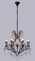 люстра crystal lux magnifico sp13 black/transparent crystal lux 2310/313, доставка по Казахстану 