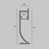 Комплектующие к светодиодной ленте Led Strip ALM-5314-B-2M купить в Алматы svet.kz