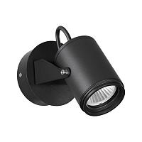 6647/10WL NATURE Odeon Light Настенный светильник светильники