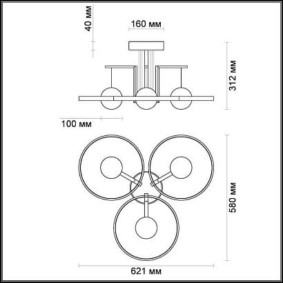 люстры потолочная светодиодная люстра odeon light lond 4031/40cl, доставка по Казахстану 