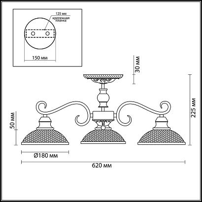 Потолочные Потолочная люстра Lumion Zerome 3473/3C, доставка по Казахстану 