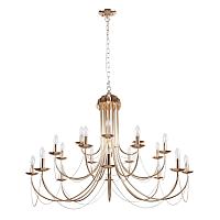 Дополнительная картинка Подвесная люстра F-Promo Plini 2591-20P