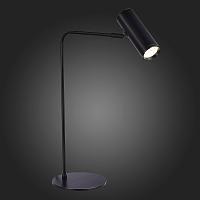  Прикроватная лампа ST-Luce Черный/Черный LED 1*3W 3000K ARPER