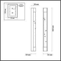Дополнительная картинка 6693/12WL Odeon Light Настенный светильник MIRADA