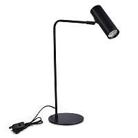  Прикроватная лампа ST-Luce Черный/Черный LED 1*3W 3000K ARPER