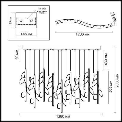 5445/17 odeon light  люстра listva, доставка по Казахстану 