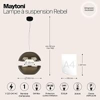 Дополнительная картинка Подвесной светильник Maytoni MOD322PL-L6G3K