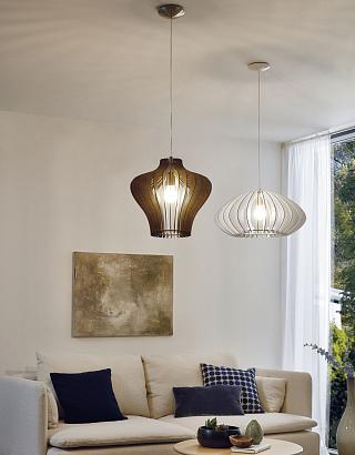 подвесной светильник eglo cossano 2 95259, доставка по Казахстану 