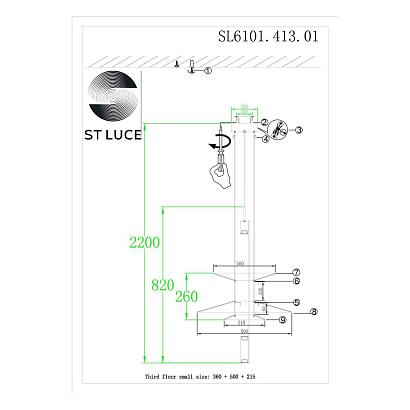 люстры подвесной светодиодный светильник st luce isola sl6101.413.01, доставка по Казахстану 