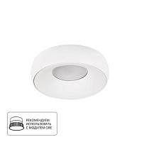 люстры потолочный светильник arte lamp heze a6665pl-1wh, доставка по Казахстану 