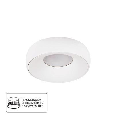 люстры потолочный светильник arte lamp heze a6665pl-1wh, доставка по Казахстану 