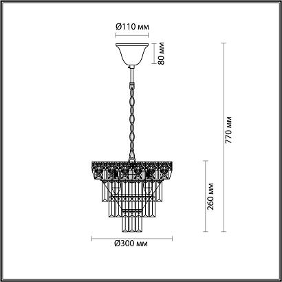 подвесная люстра lumion iggy classi 5232/4, доставка по Казахстану 