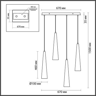 люстры 5044/42l l-vision odl24 301 подвесной светильник led 42w 3000k 4167лм lump, доставка по Казахстану 