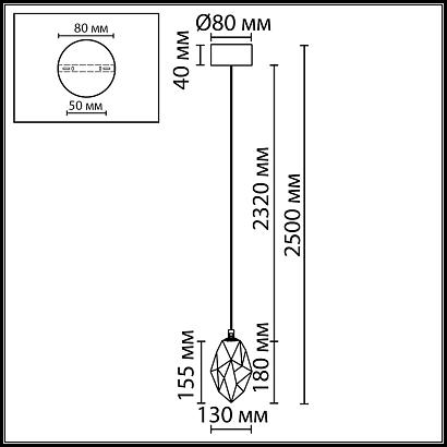 7113/4lb odeon light подвесной светильник gemme, доставка по Казахстану 