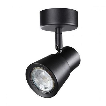 Спот Novotech Over Molo 370928 купить в Алматы svet.kz