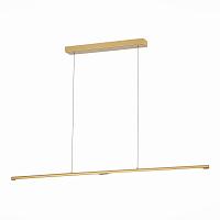 подвесной светодиодный светильник st luce ralio sl1580.203.01, доставка по Казахстану 