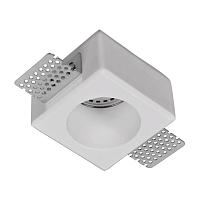 Встраиваемый светильник Arte Lamp A9285PL-1WH, доставка по Казахстану 