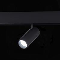 ST375.406.07 Магнитный трековый светильник SMART Черный LED 1*7W 2700K-6500K 630Lm Ra90 36° IP20 L100xW45xH85 48V купить в Алматы svet.kz