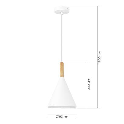 sle1255-503-01 светильник подвесной , доставка по Казахстану 