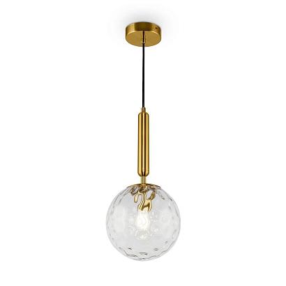 Подвесные Подвесной светильник Freya Zelda FR5123PL-01BS, доставка по Казахстану 