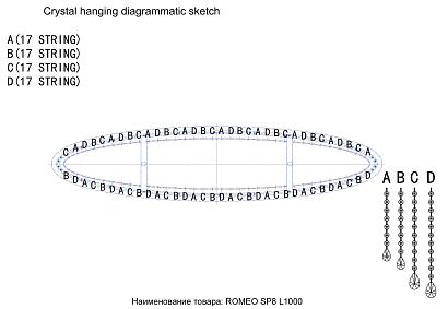люстра crystal lux romeo sp8 chrome l1000 crystal lux 2830/308, доставка по Казахстану 
