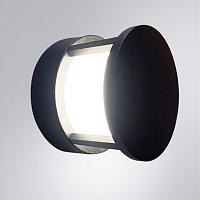 Дополнительная картинка Уличный светильник ULYSSES Arte Lamp A8912AL-1BK