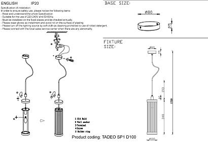 светильник подвесной crystal lux tadeo sp1 d100 chrome/transparente crystal lux 3030/201, доставка по Казахстану 