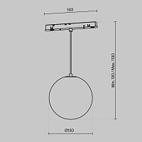 Дополнительная картинка Трековый подвесной светильник Technical TR039-2-5W3K